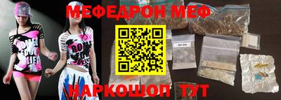 MDMA Premium VHQ Можайск