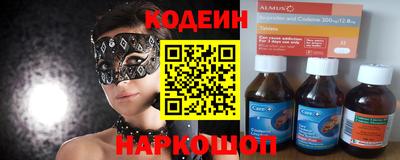 стафф Можга