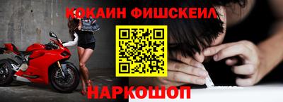 MDMA Premium VHQ Можайск