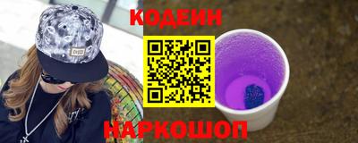 MDMA Premium VHQ Можайск