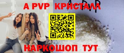 MDMA Premium VHQ Можайск