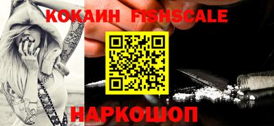 марки nbome Моздок