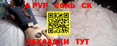 MDMA Premium VHQ Можайск