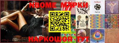MDMA Premium VHQ Можайск