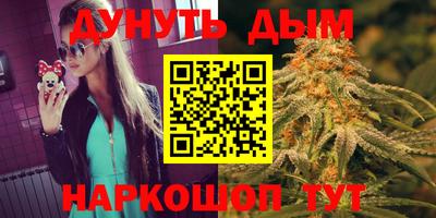 MDMA Premium VHQ Можайск