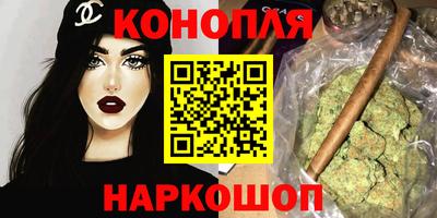 MDMA Premium VHQ Можайск