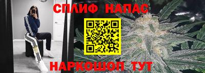 MDMA Premium VHQ Можайск