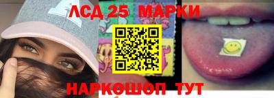 MDMA Premium VHQ Можайск