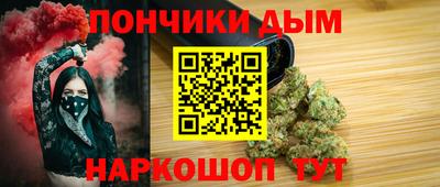марки nbome Моздок