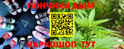 стафф Можга