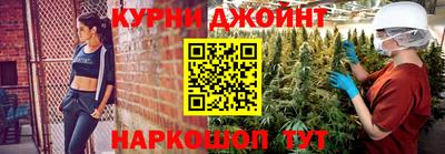 MDMA Premium VHQ Можайск