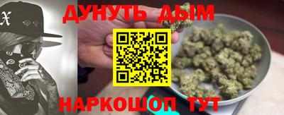 MDMA Premium VHQ Можайск