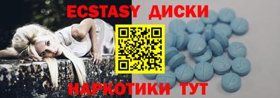марки nbome Моздок