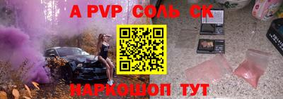 MDMA Premium VHQ Можайск