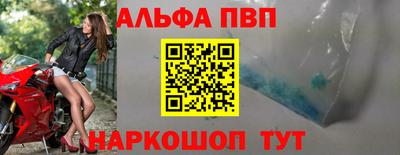MDMA Premium VHQ Можайск