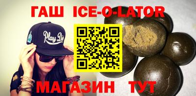 марки nbome Моздок
