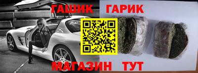 MDMA Premium VHQ Можайск