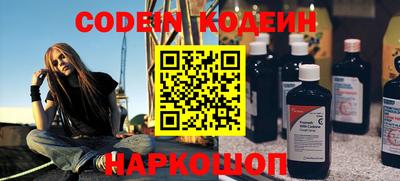 MDMA Premium VHQ Можайск