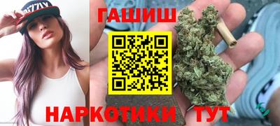 стафф Можга
