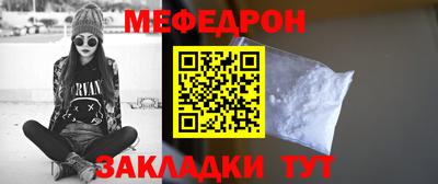 марки nbome Моздок