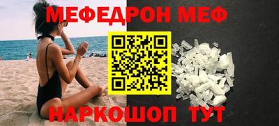 MDMA Premium VHQ Можайск